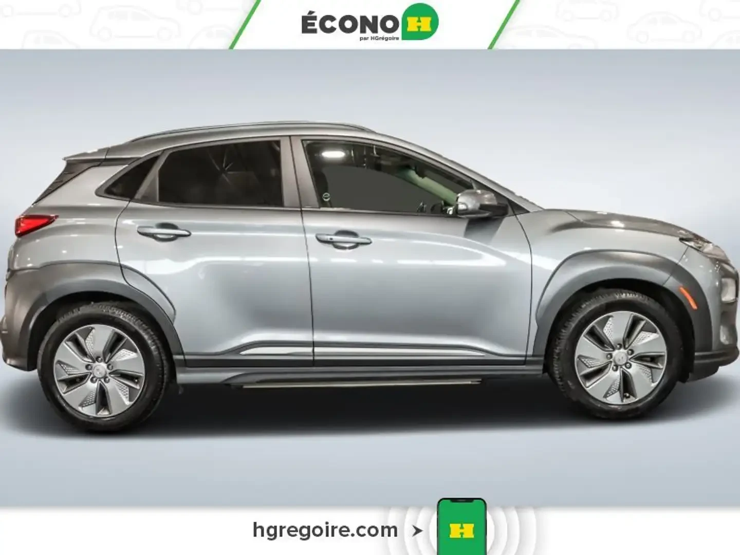 Hyundai Kona Electric* 64 kWh | Mobile.bg � ����������� 7