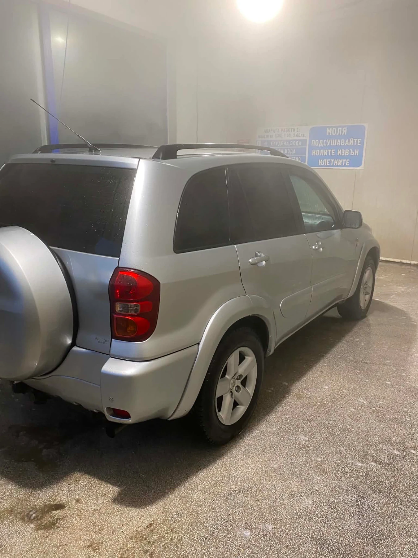 Toyota Rav4, снимка 5 - Автомобили и джипове - 55165322