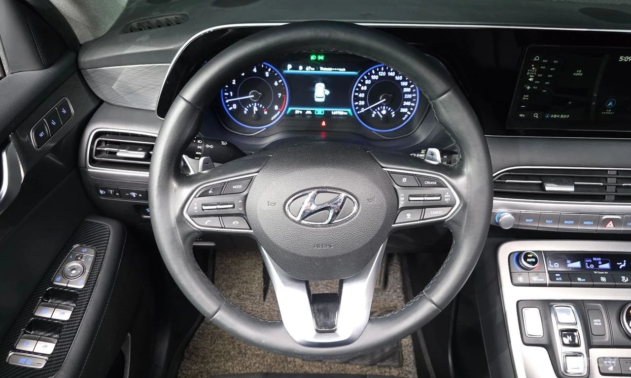 Hyundai Palisade 3.8i Prestige 4x4* DISTRONIC* HEAD-UP* 360 CAM* , снимка 10 - Автомобили и джипове - 55218884