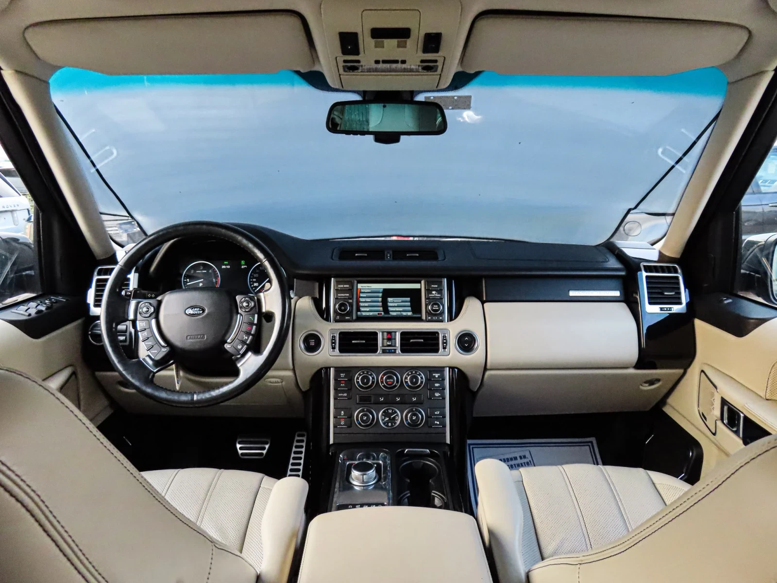 Land Rover Range rover Autobiography 4.4 diesel Full, снимка 13 - Автомобили и джипове - 55317967