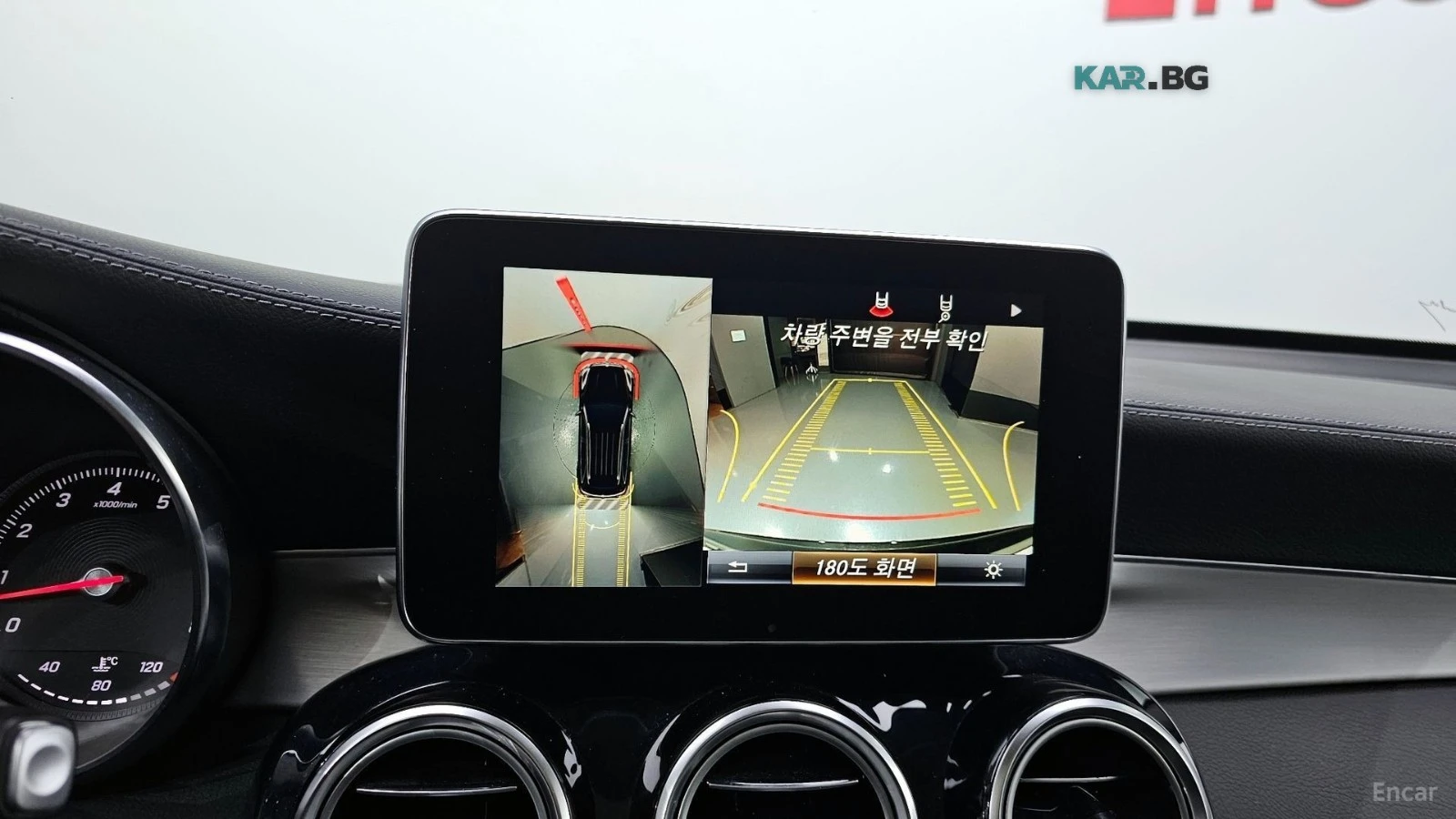 Mercedes-Benz GLC 300 AMG 4MATIC* HUD* 360* КОЖА* НАВИ* ПАНО, снимка 15 - Автомобили и джипове - 55820561