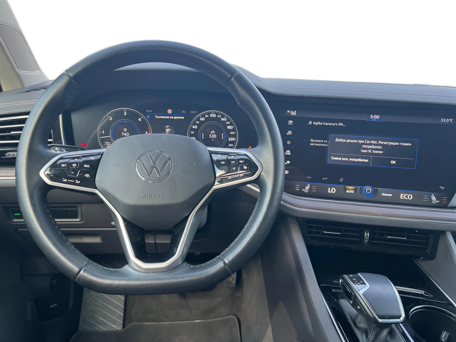 VW Touareg, снимка 7 - Автомобили и джипове - 55919837