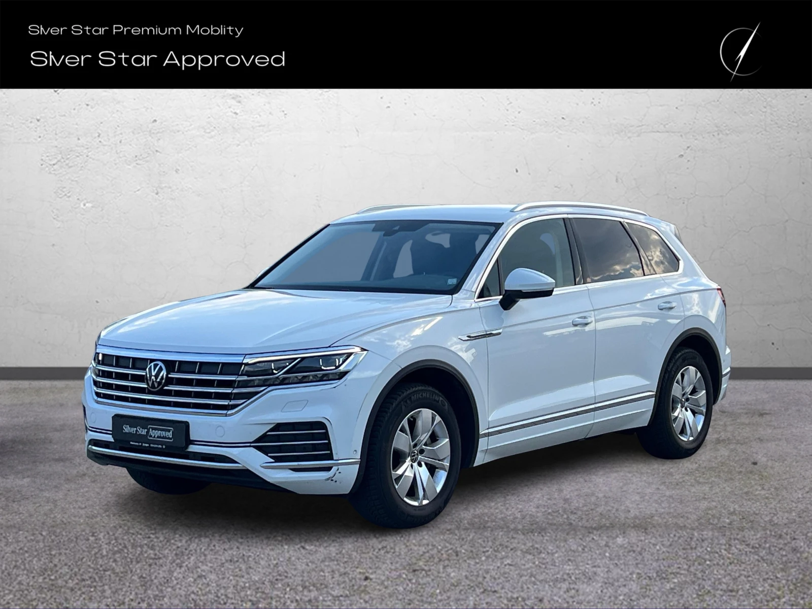 VW Touareg