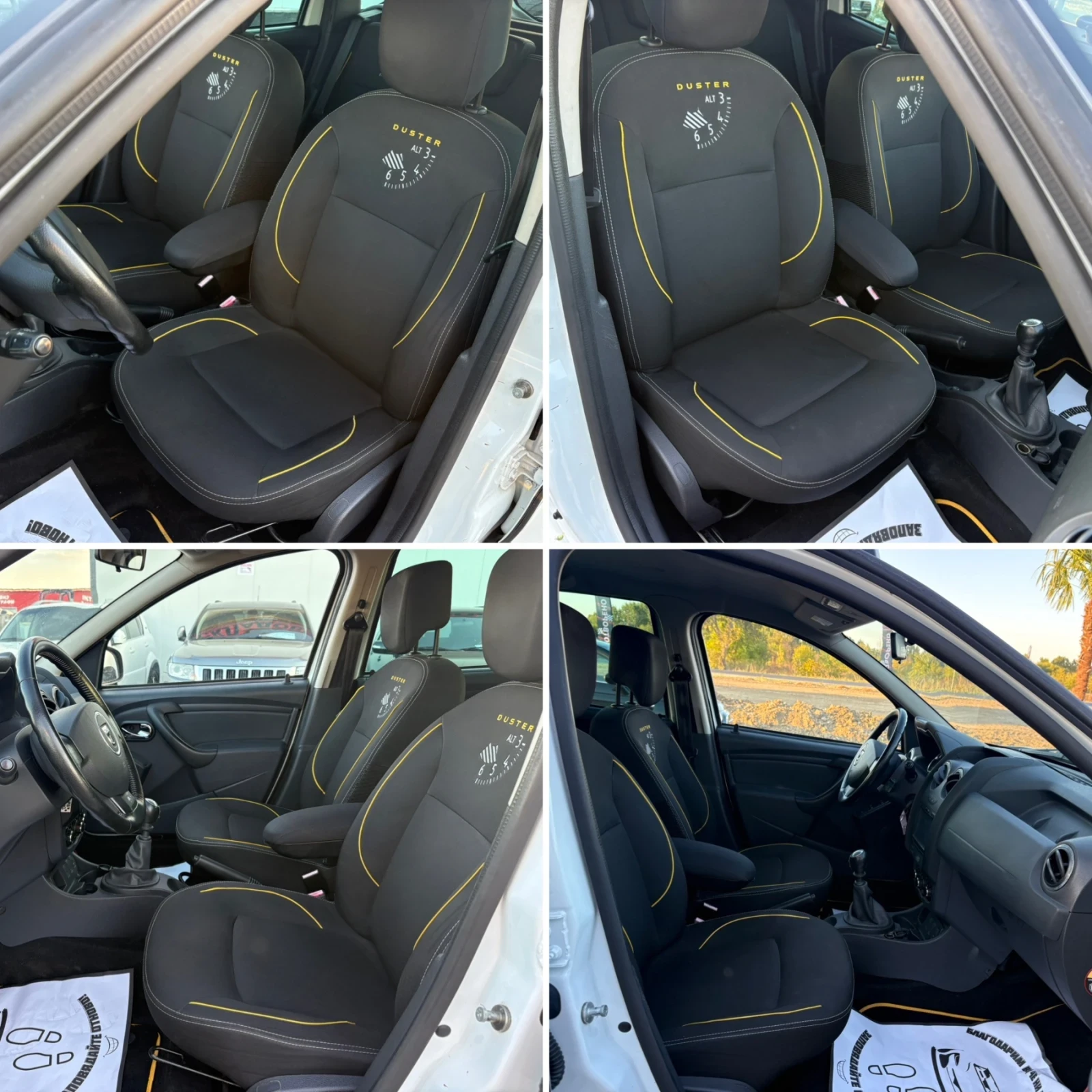Dacia Duster 1.2T Facelift* 4 цилиднъра* Navi* Юбилейна* , снимка 11 - Автомобили и джипове - 56134005