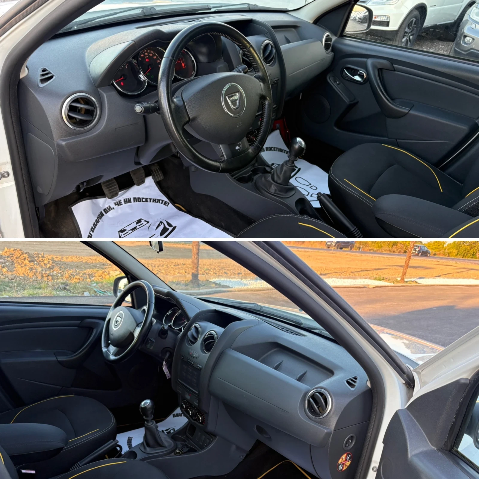 Dacia Duster 1.2T Facelift* 4 цилиднъра* Navi* Юбилейна* , снимка 10 - Автомобили и джипове - 56134005
