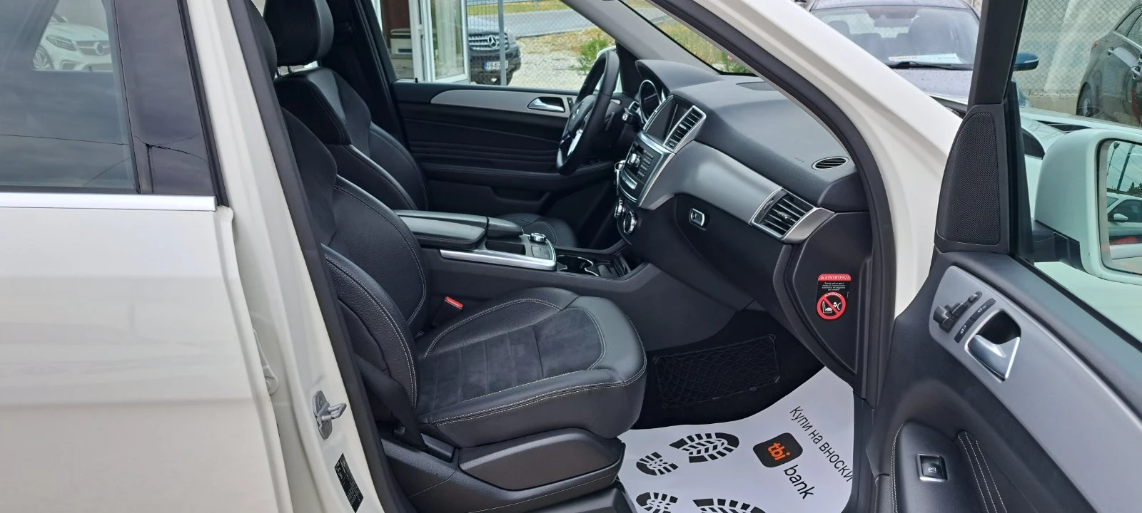 Mercedes-Benz ML 250 bluetech 4matic EURO6B 204kc ��� ������ W166  | Mobile.bg � ����������� 16