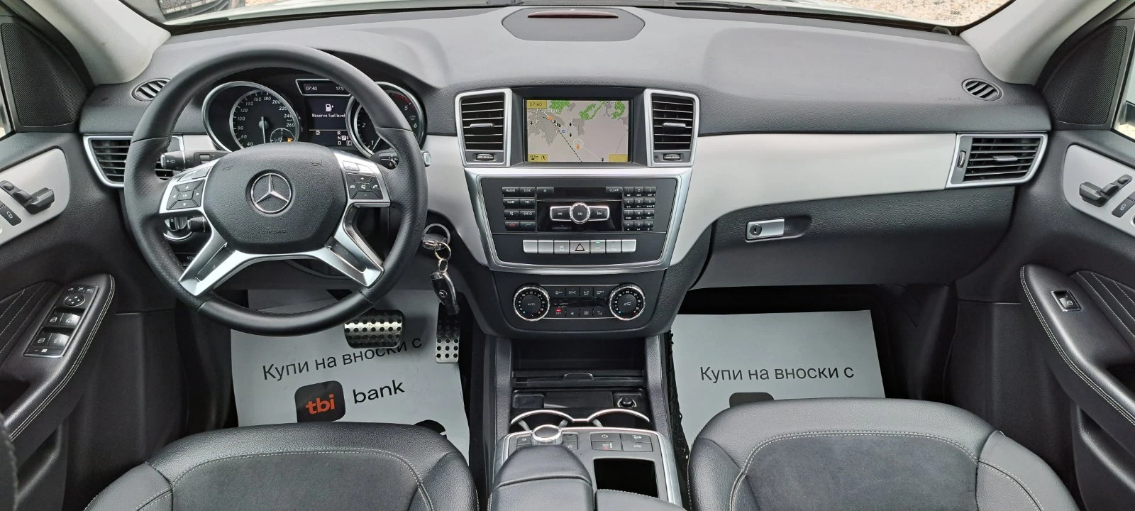 Mercedes-Benz ML 250 bluetech 4matic EURO6B 204kc ��� ������ W166  | Mobile.bg � ����������� 11