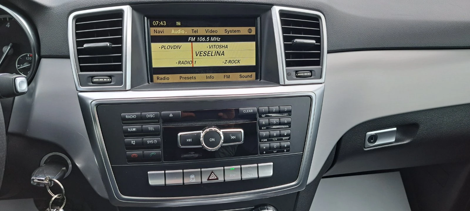 Mercedes-Benz ML 250 bluetech 4matic EURO6B 204kc ��� ������ W166  | Mobile.bg � ����������� 14