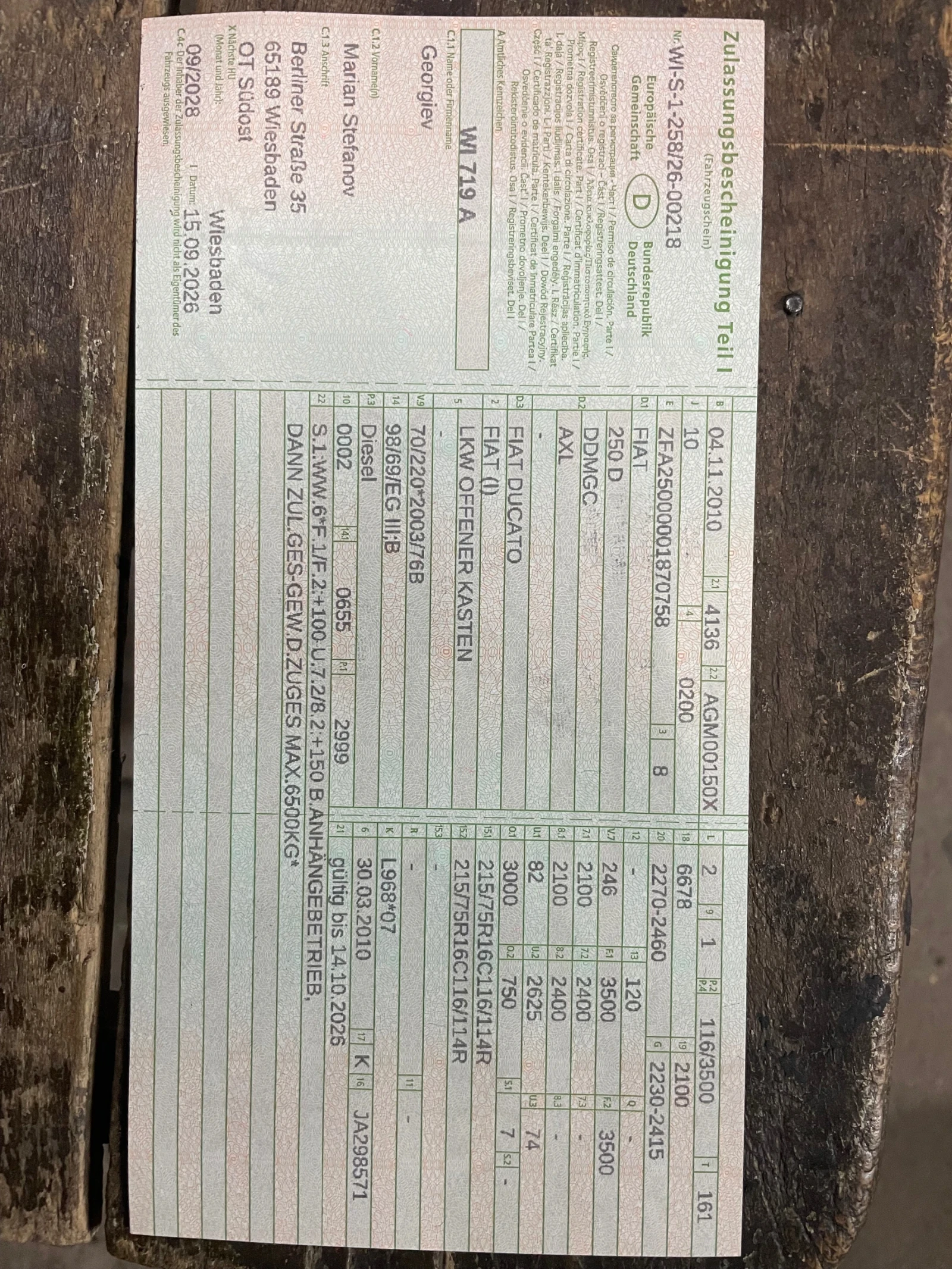 Fiat Ducato 3.0 multijet 160 �������� �������� | Mobile.bg � ����������� 14