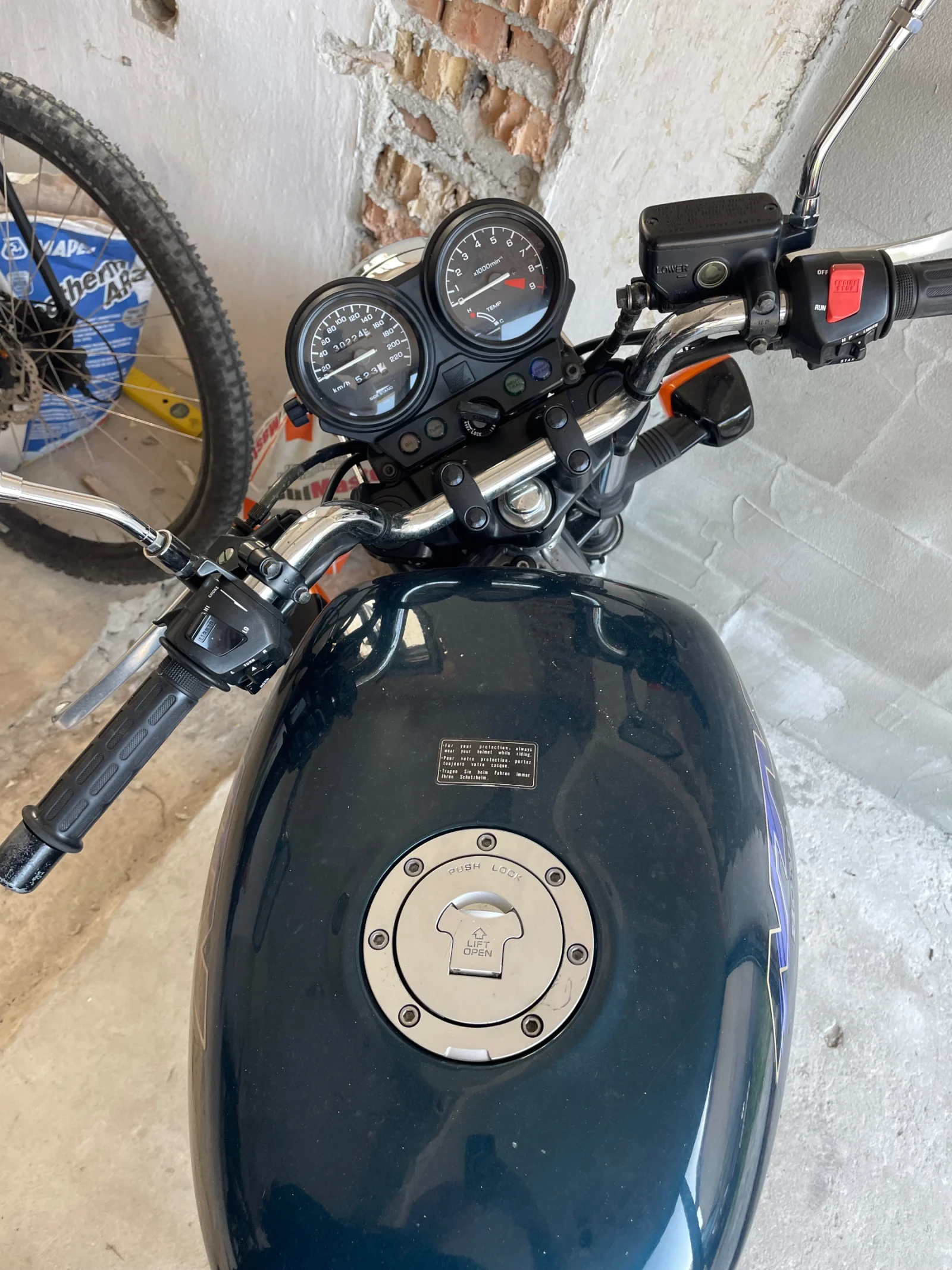 Honda Ntv  - изображение 10