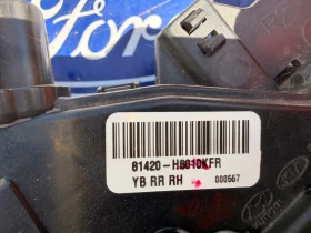 81420-H8010 Брава за задна дясна врата за Kia Rio/Stonik 81420-H8010, снимка 3