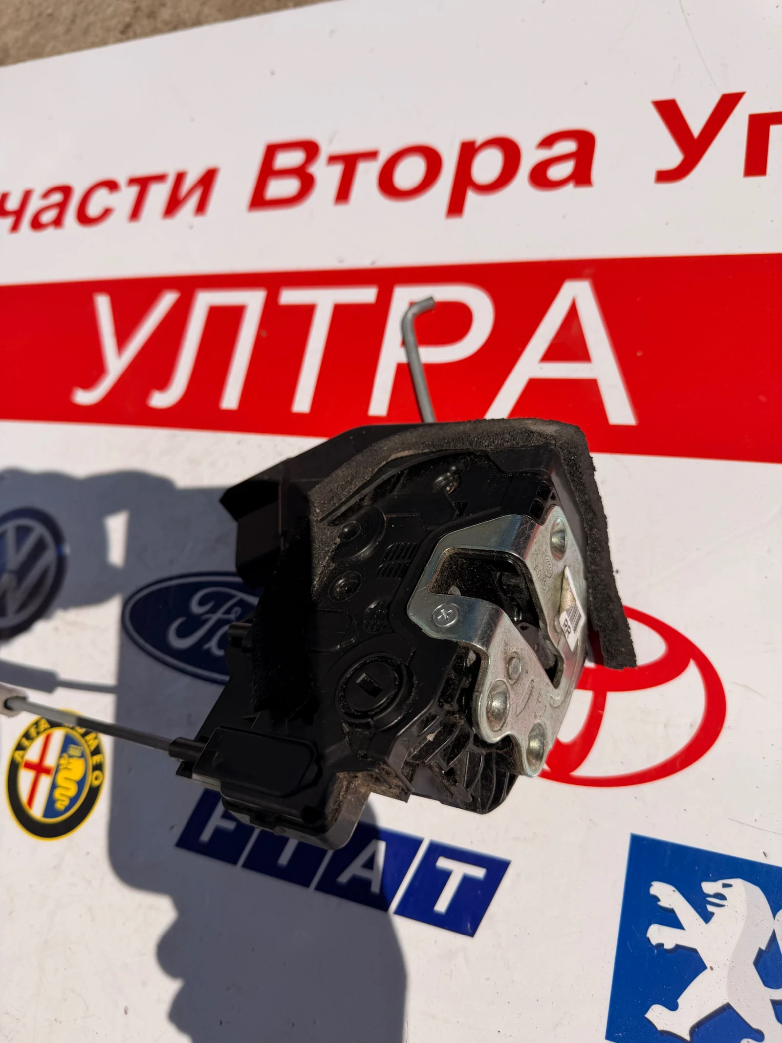 81420-H8010 ����� �� ����� ����� ����� �� Kia Rio/Stonik 81420-H8010 | Mobile.bg � ����������� 2