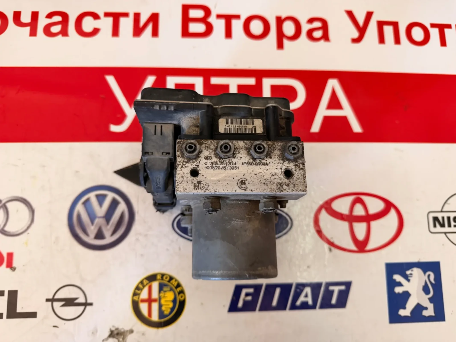 47660-BR00A ABS помпа Nissan Qashqai 0265251374 0265951528 47660BR00A