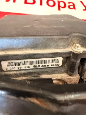 47660-BR00A ABS ����� Nissan Qashqai 0265251374 0265951528 47660BR00A | Mobile.bg � ����� ������ 4