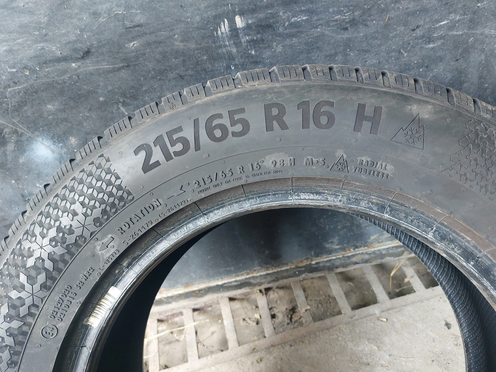  215/65R16 | Mobile.bg   6