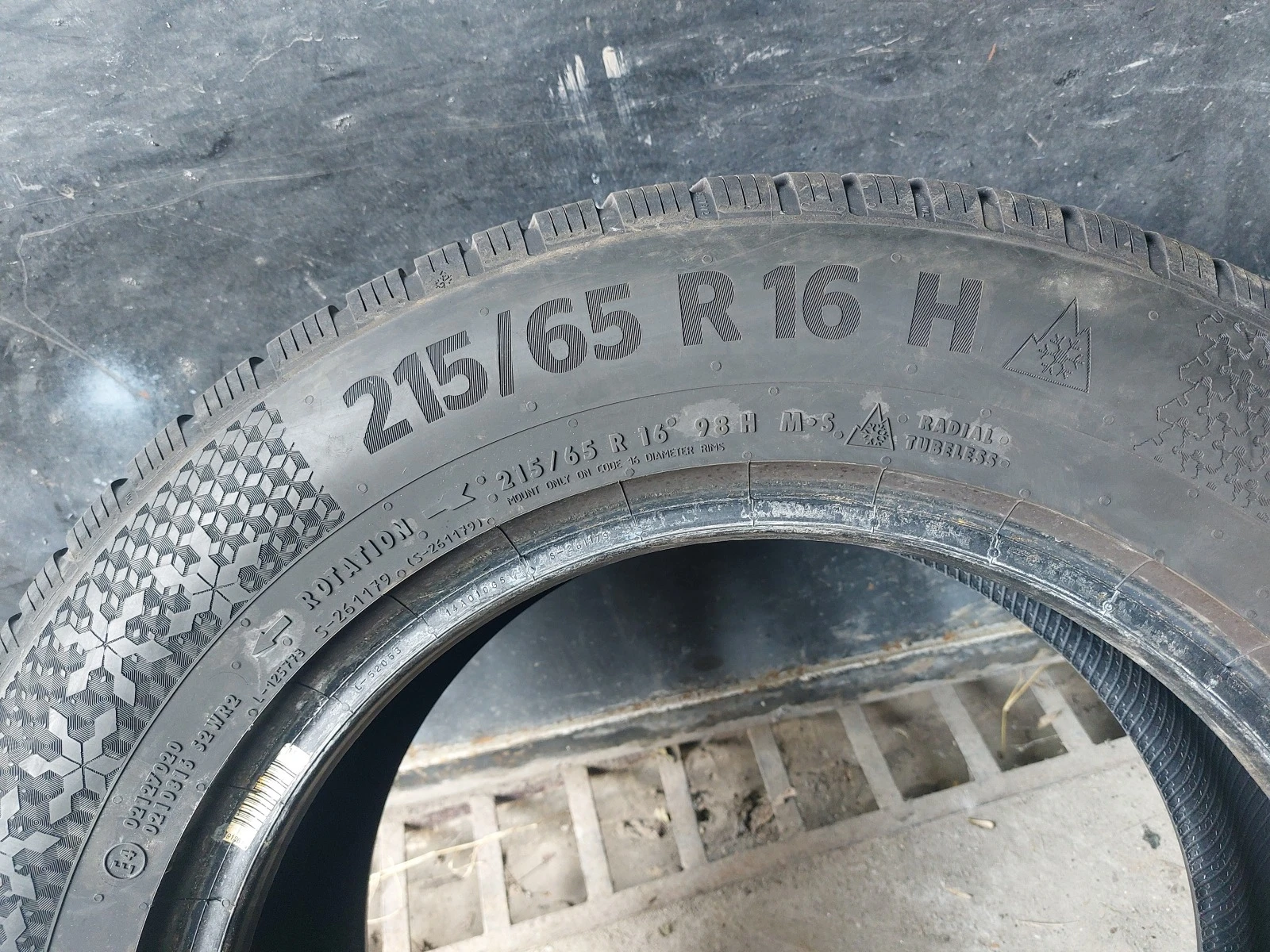  215/65R16 | Mobile.bg   7