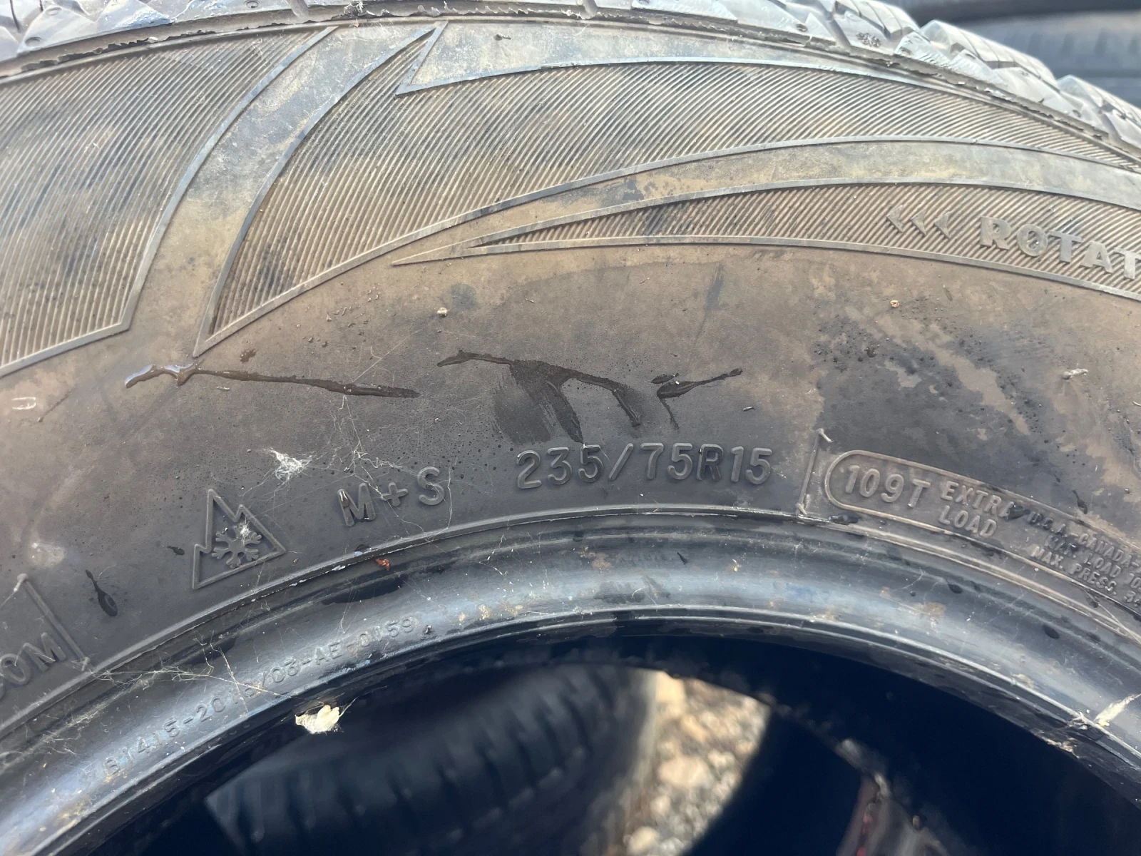  235/75R15 | Mobile.bg   3