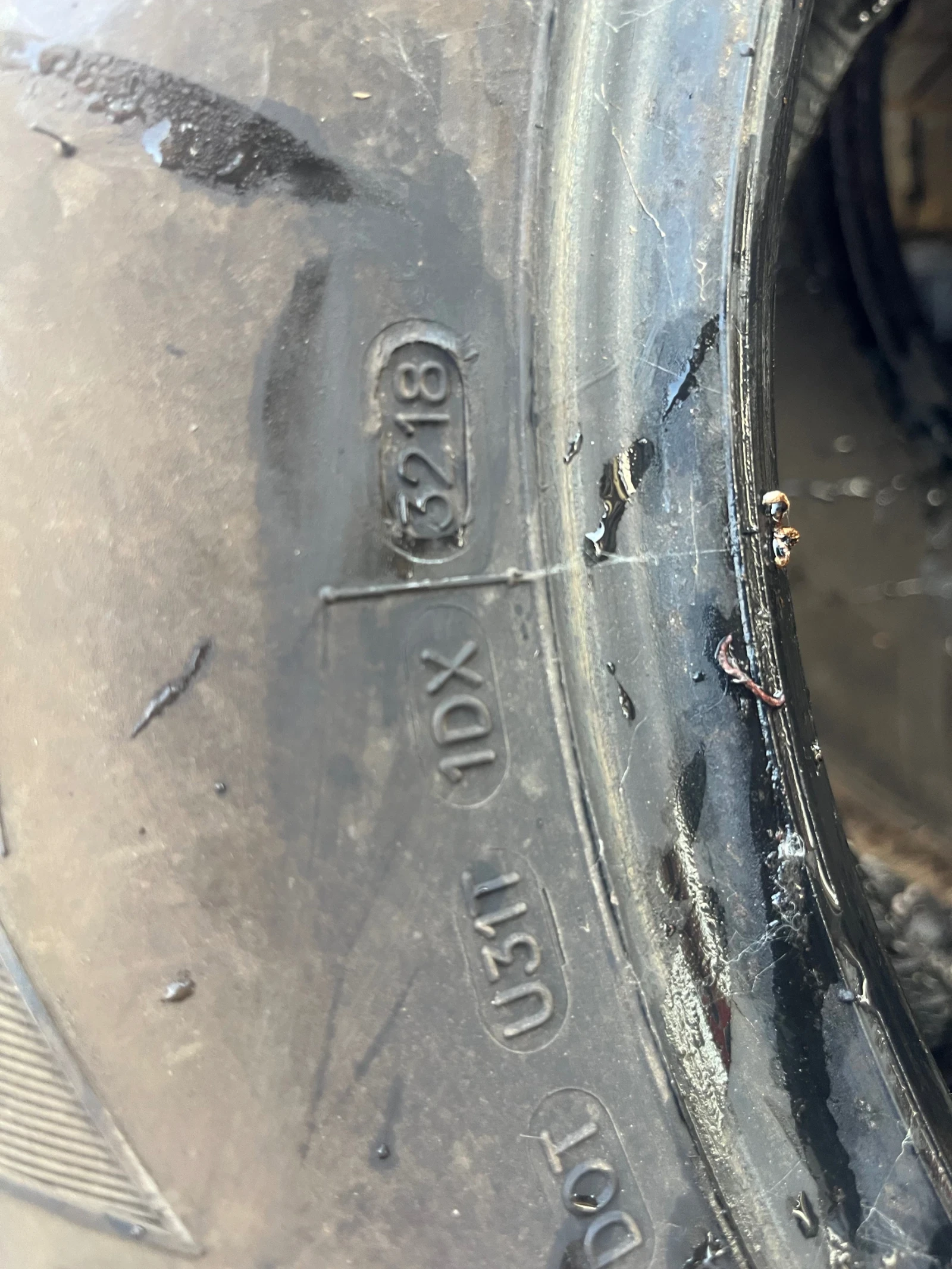  235/75R15 | Mobile.bg   5