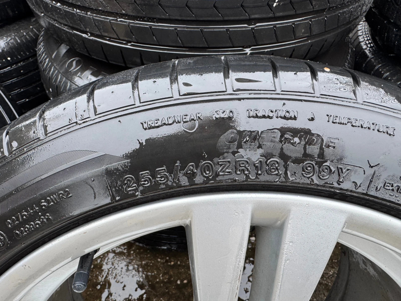 ���� � ������ 255/40R18 �� BMW | Mobile.bg � ����������� 7