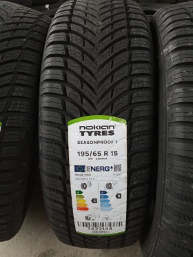 Гуми Всесезонни 195/65R15, снимка 2 - Гуми и джанти - 49047447