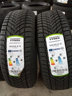 Гуми Всесезонни 195/65R15, снимка 1 - Гуми и джанти - 49047447