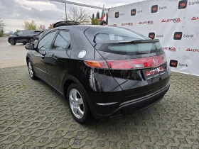 Honda Civic 1.4i-83кс= 6СКОРОСТИ= 188.000км= ПАРКТРОНИК, снимка 5