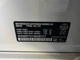 BMW 330 * xDrive * CARFAX * ПРЕДСТАВИТЕЛСТВО * КЛИП, снимка 10