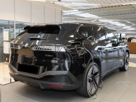 BMW iX3 50 xDrive HuD, снимка 2