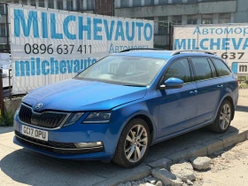 Skoda Octavia 1.6tdi dsg, снимка 1