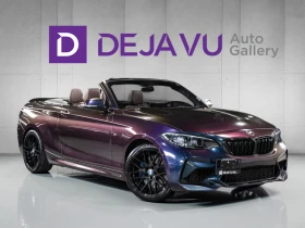 BMW 240  xDrive * CABRIO * HARMAN KARDON * КАМЕРА * ПОДГРЕ, снимка 1