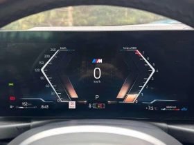 BMW 230 * 230i xDrive* АВТОКРЕДИТ БЕЗ ПЪРВОНАЧАЛНА ВНОСКА*, снимка 8