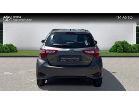 Toyota Yaris 1.5HSD DYNAMIC, снимка 4