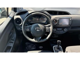 Toyota Yaris 1.5HSD DYNAMIC, снимка 9