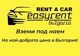 Обява за продажба на Renault Captur 1.5 diesel  ~ 450 лв. - изображение 1