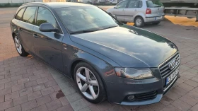 Audi A4 B8 - [7] 