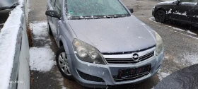 Opel Astra 1.4 бензин , снимка 1