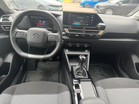 Citroen C4 | Mobile.bg    7