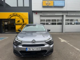 Citroen C4 | Mobile.bg    3