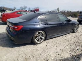BMW 740 | Mobile.bg    6