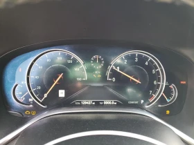 BMW 740 | Mobile.bg    11