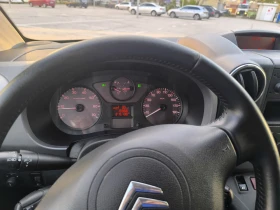 Citroen Berlingo 1.6hdi Multispace, снимка 12 — Bazar.bg Citroen Berlingo 1.6hdi Multispace, снимка 12