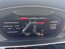 Audi A8 (4NC/4NL)(11.2021->) - 59850 € / 117056.43 лв. - 85516319 6