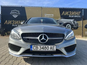 Mercedes-Benz C 220 - 14350 € / 28066.16 лв. - 85277955 3