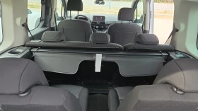 Toyota Proace City Verso  7mecta | Auto.bg — изображение 4