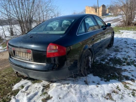 Audi A6 - 10 € / 19.56 лв. - 52633417 7
