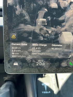 Tesla Model 3 Long-Range Dual Motor | Mobile.bg � ����� ������ 12