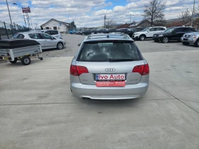 Audi A4 S.line - 4500 € / 8801.24 лв. - 79074338 5