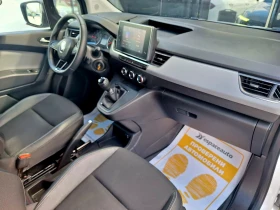 Renault Kangoo VAN 1+ 1 N1 dCi 95 к.с. - 15300 € / 29924.20 лв. - 72059212 10