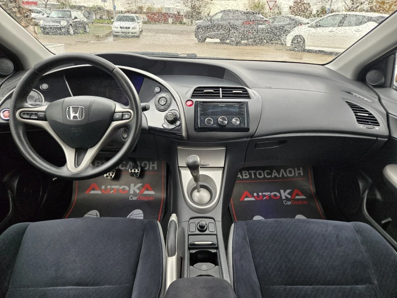Honda Civic 1.4i-83кс= 6СКОРОСТИ= 188.000км= ПАРКТРОНИК, снимка 12 - Автомобили и джипове - 52474499