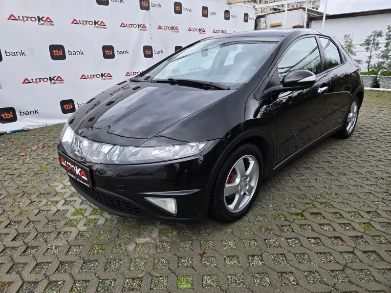 Honda Civic 1.4i-83кс= 6СКОРОСТИ= 188.000км= ПАРКТРОНИК, снимка 6 - Автомобили и джипове - 52474499